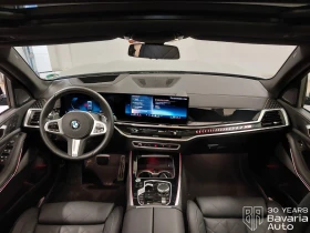 Обява за продажба на BMW X5 30d xDrive M Sport Paket Individual ~ 183 600 лв. - изображение 5