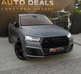 Audi Q7 3.0TDI| 3XS-LINE| MATRIX| ������� ������| ������ | Mobile.bg � ����� ������ 2