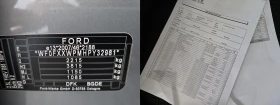 Ford Kuga ST-LINE 2.5I FHEV HYBRID POWERSHIFT 190 | Mobile.bg � ����� ������ 17