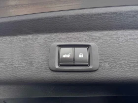 Mitsubishi Outlander - 16750 € - 74063549 17