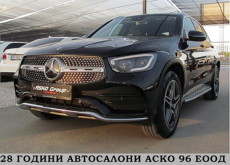 Mercedes-Benz GLC 220 DIGITAL/AMG-OPTICA/9gt/360-KAMERA/ СОБСТВЕН ЛИЗИНГ, снимка 1 - Автомобили и джипове - 46187122