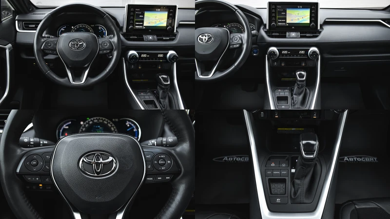 Toyota Rav4 2.5 Hybrid Luxury Automatic, снимка 12 - Автомобили и джипове - 47410280