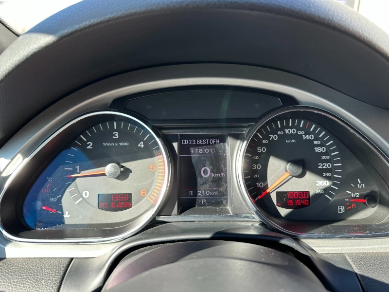 Audi Q7 Гаранция 6 месеца/Панорама/7места/3.0d 239кс. , снимка 15 - Автомобили и джипове - 52131249