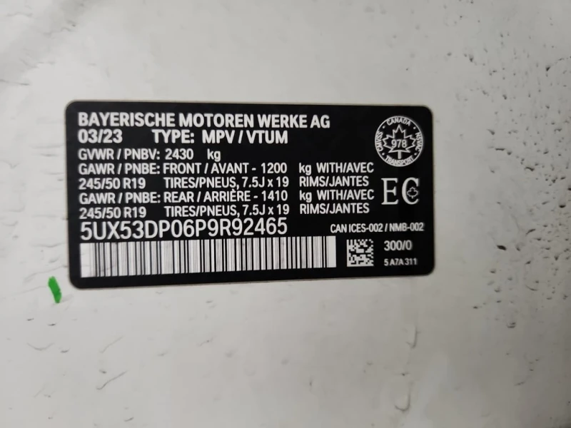 BMW X3 * XDRIVE30I * CARFAX * БЕЗ ПЪРВОНАЧАЛНА ВНОСКА, снимка 15 - Автомобили и джипове - 53089338