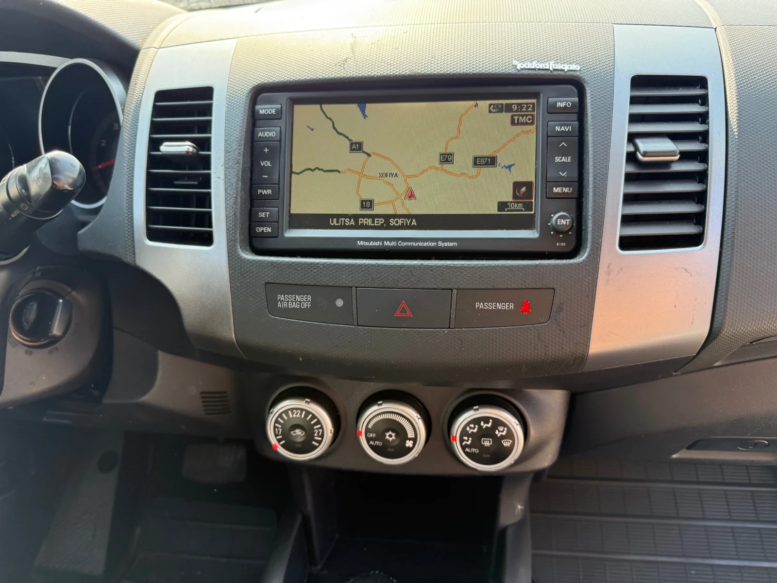 Mitsubishi Outlander 2.4i_4x4_7m | Mobile.bg   15