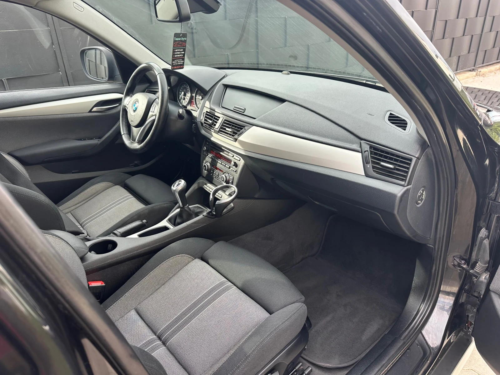 BMW X1 2.0-ДИЗЕЛ, снимка 11 - Автомобили и джипове - 54130083