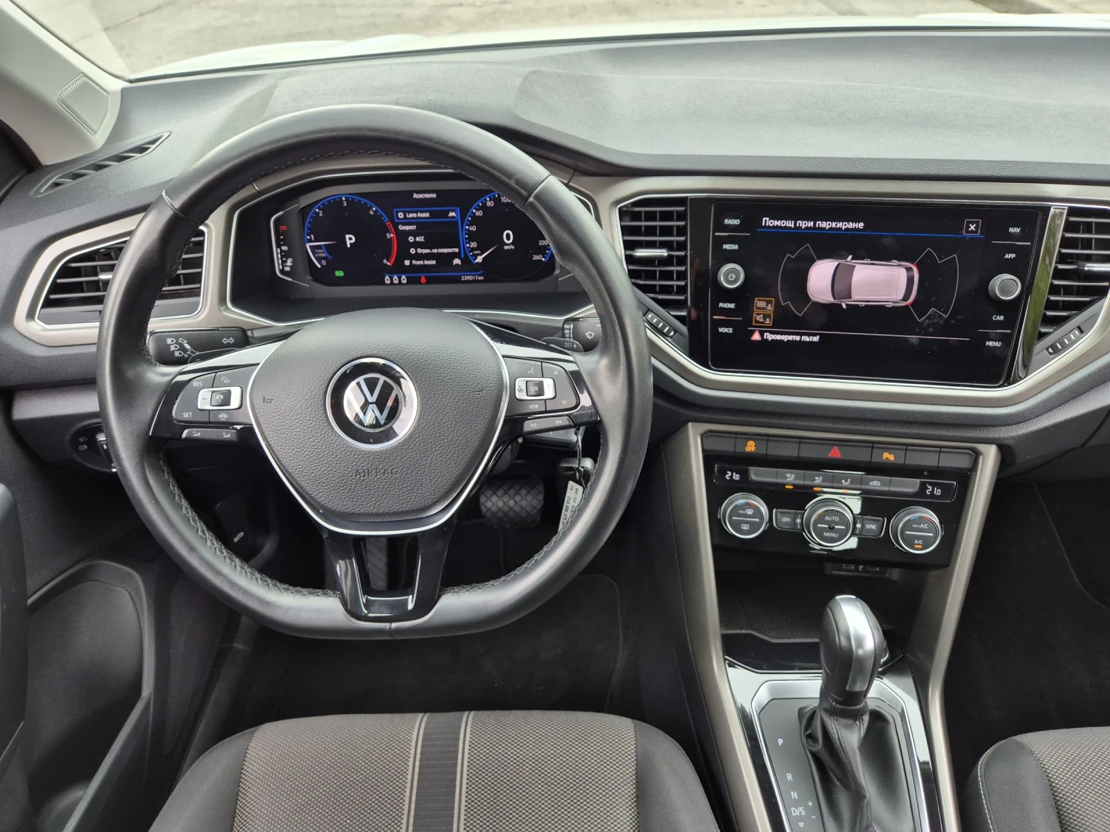 VW T-Roc 2.0TDI Style DSG7 Digital Distr Assist | Mobile.bg � ����������� 14