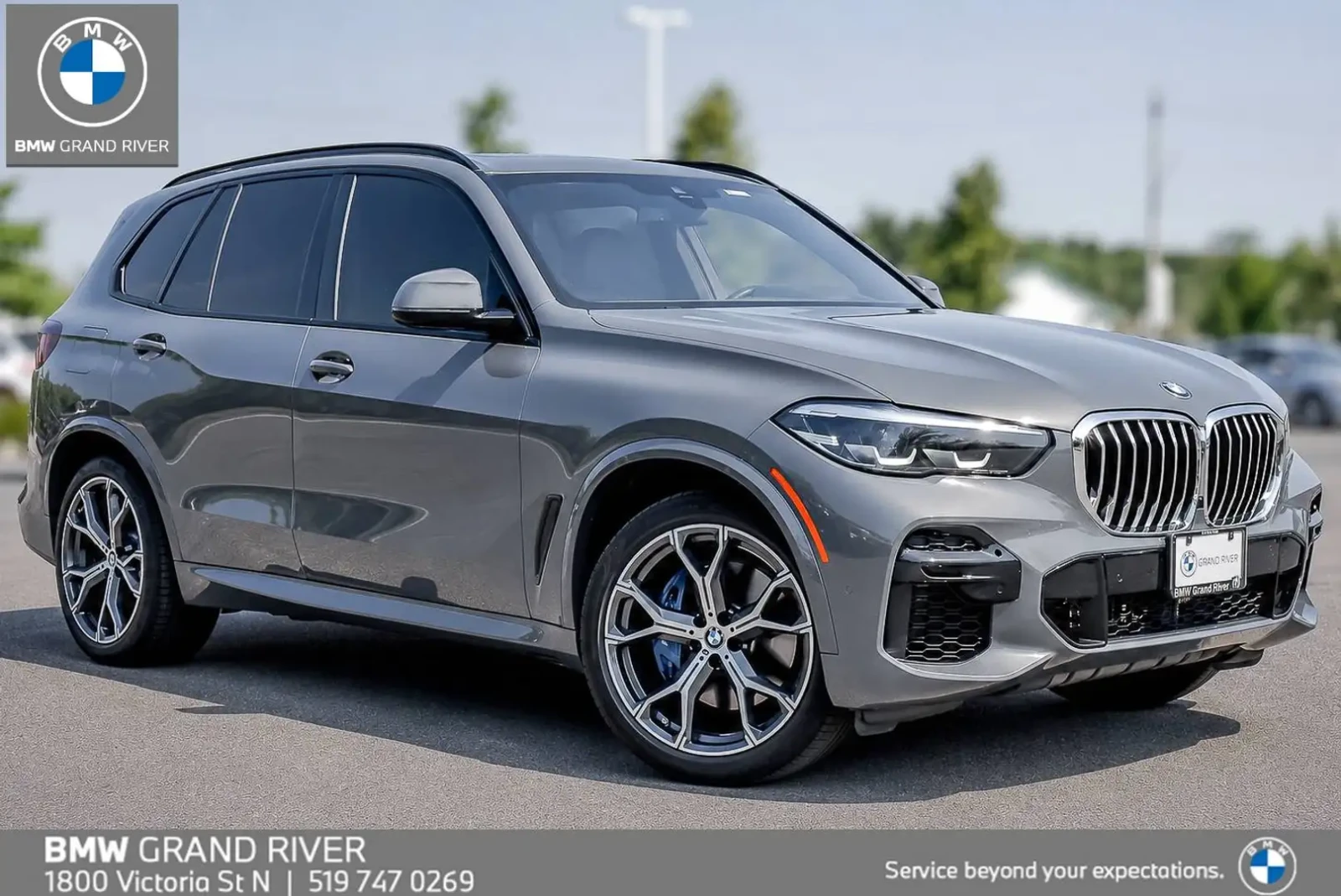 BMW X5 M* SPORT* HARMON* KARDON* ХЕДЪП* КАМЕРА* ПАНОРАМА*