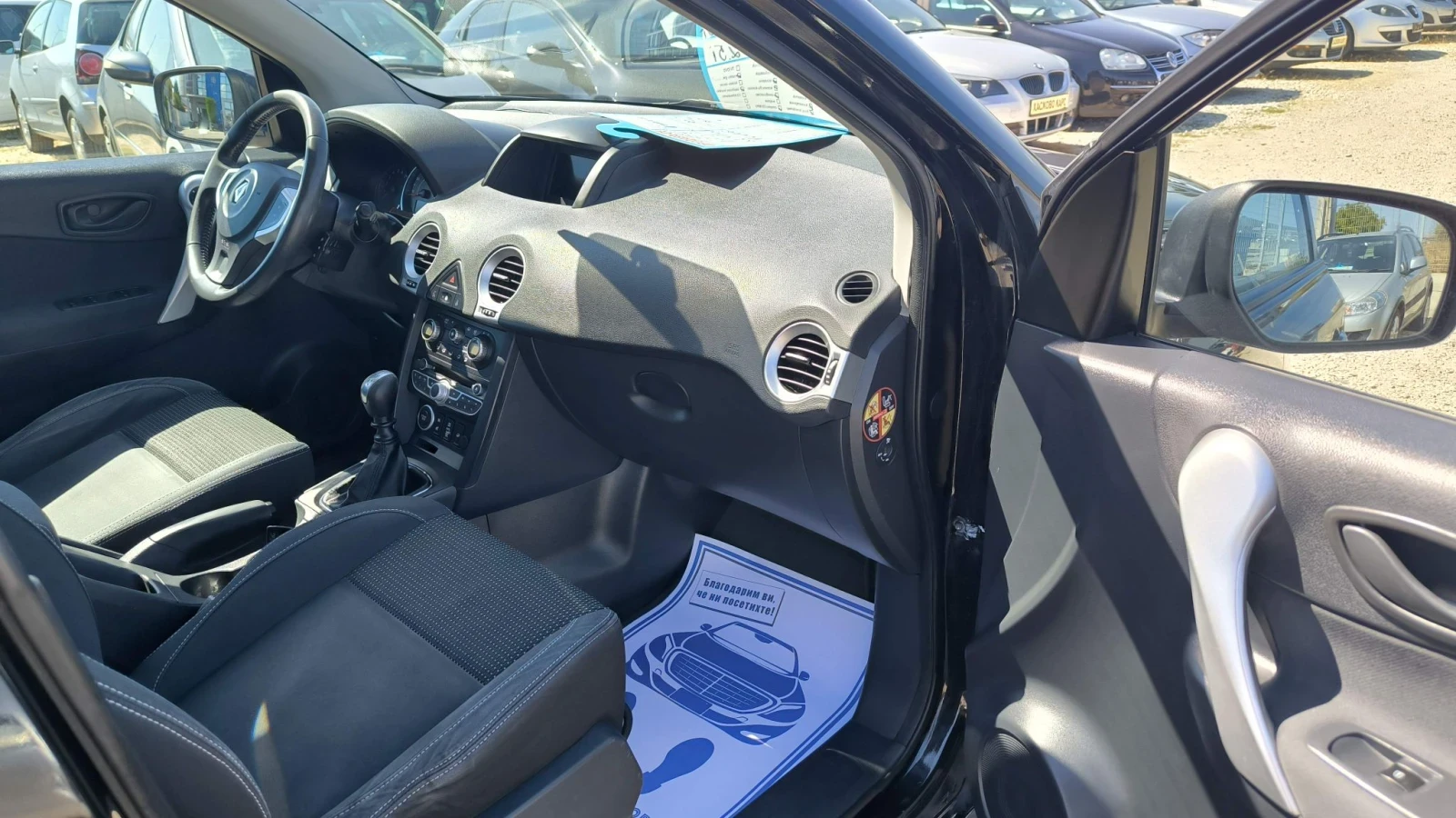 Renault Koleos 2.5I 4x4, снимка 7 - Автомобили и джипове - 56117536