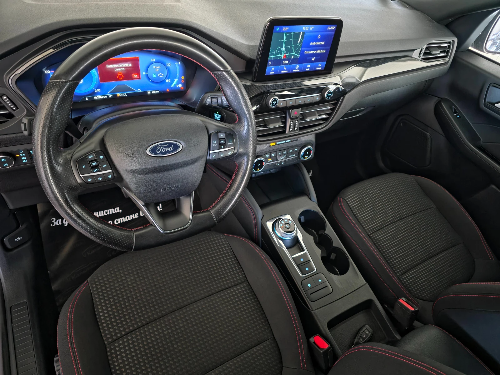 Ford Kuga ST-LINE 2.5I FHEV HYBRID POWERSHIFT 190 | Mobile.bg � ����������� 10