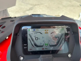 QJMotor ATV | Mobile.bg    9