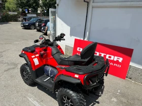     QJMotor ATV