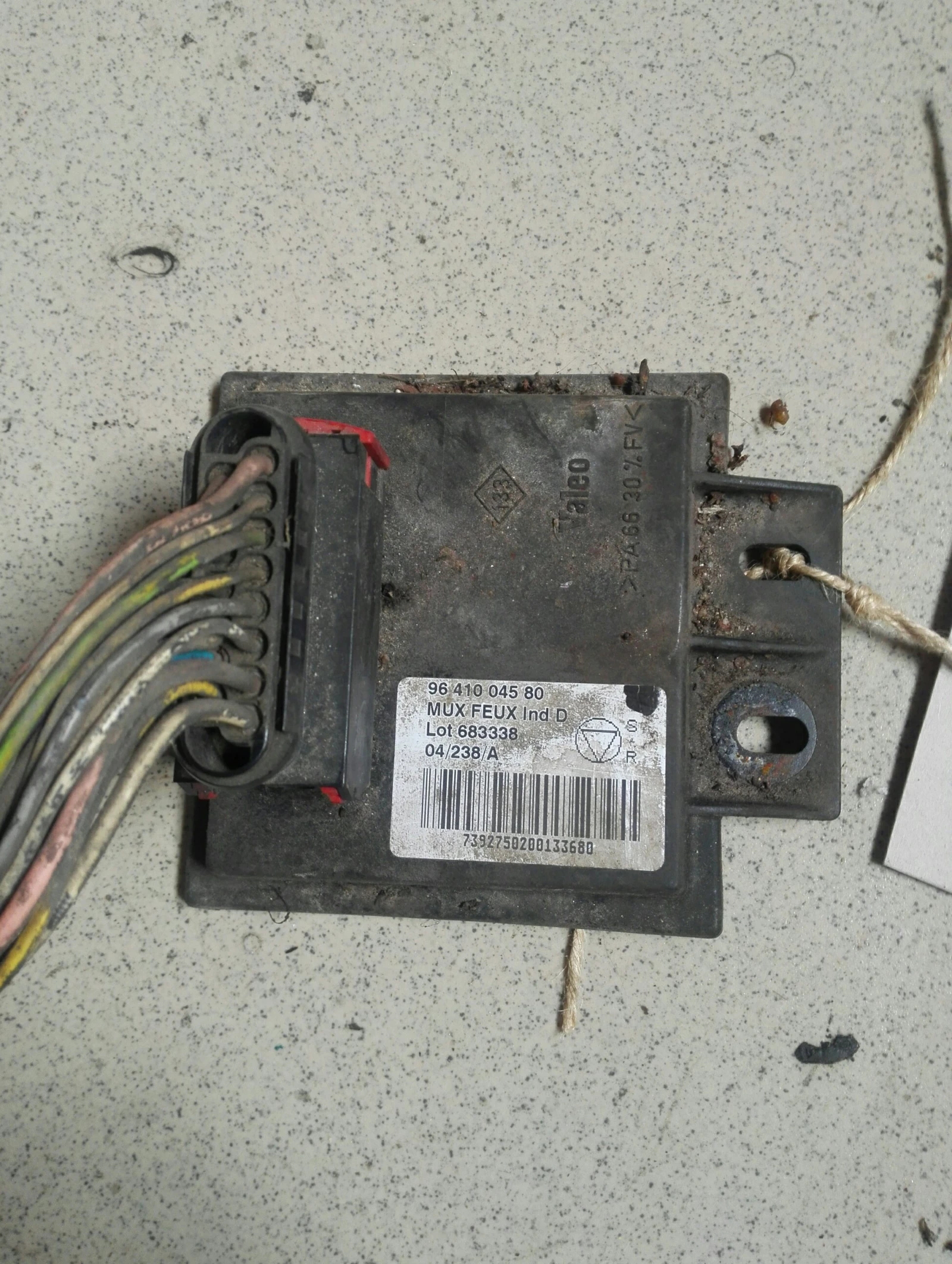 ����� ����������� �������� ���� 607 2.2��� | Mobile.bg � ����������� 1