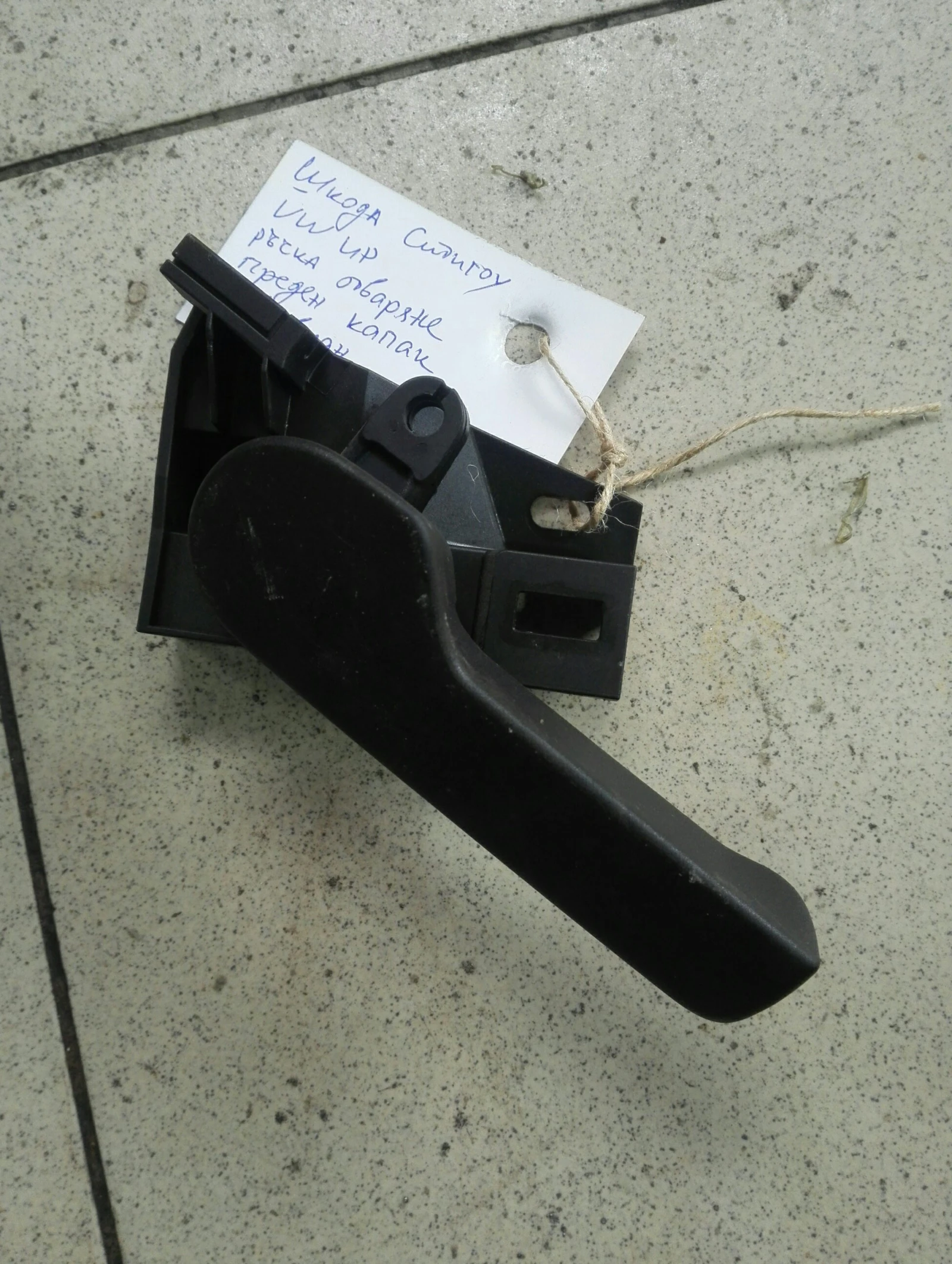 ����� �������� �������� ������ ����� ����� ������� (vw up) | Mobile.bg � ����������� 1