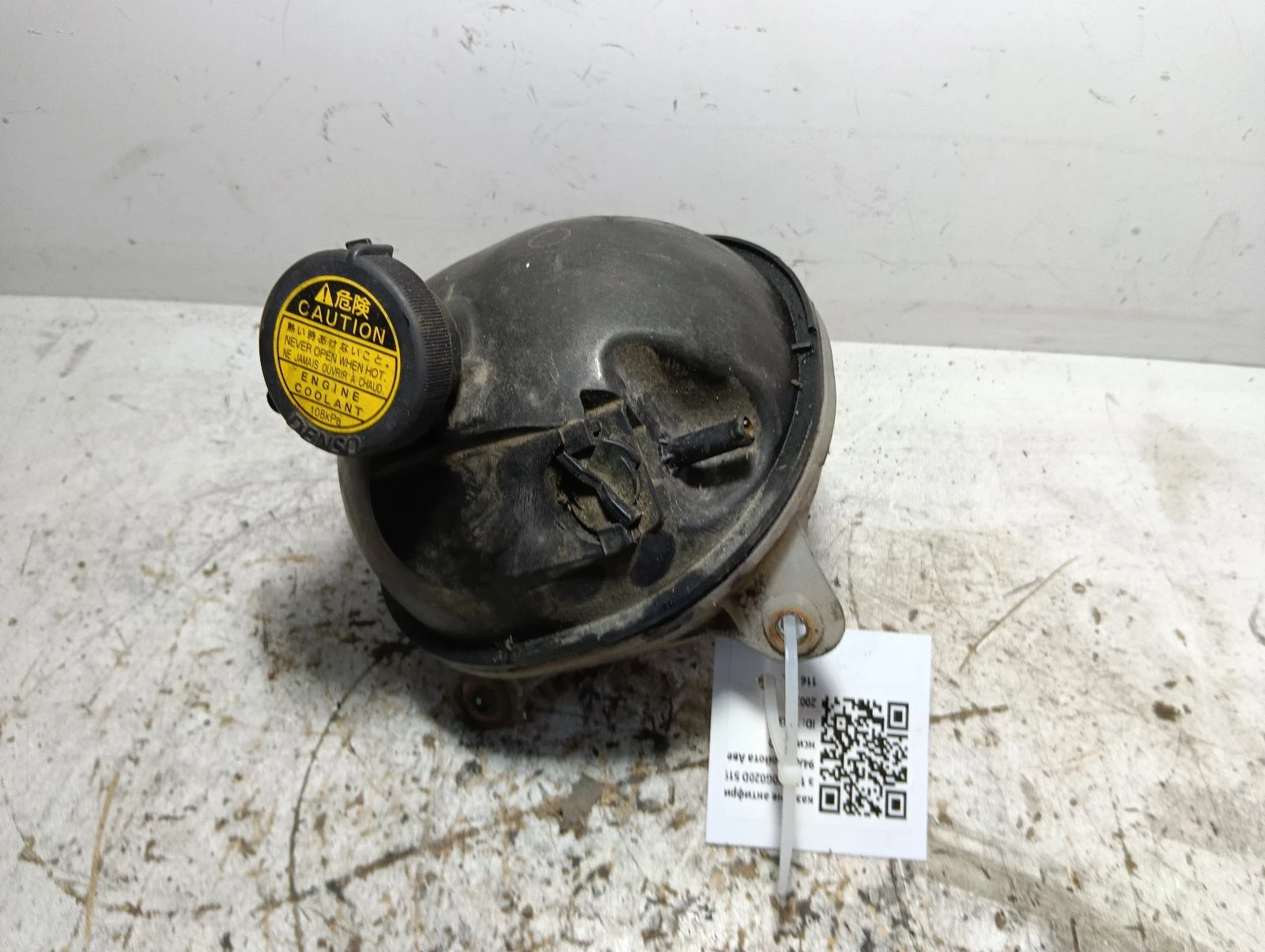 казанче антифриз 164800G020D 51994A0E Тойота Авенсис 2.0D