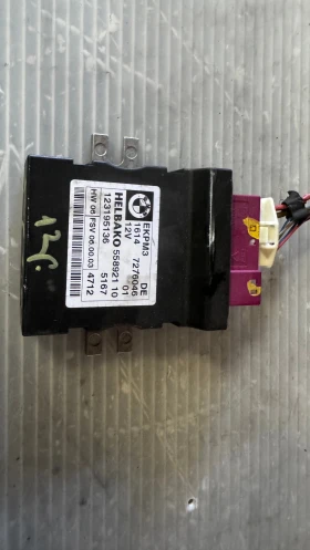          BMW X1 - 7276046 / 123195136