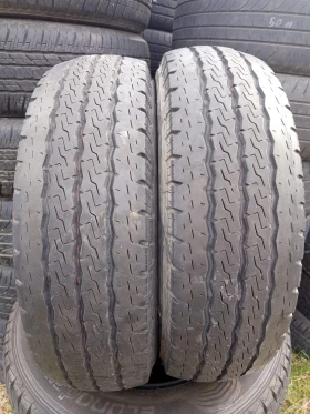 ����� �� �������� �� ���� 185/75R14