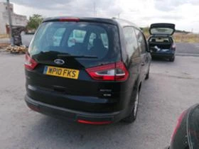 Ford Galaxy 2.0TDI 140 AUTO, снимка 5