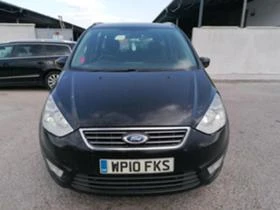Ford Galaxy 2.0TDI 140 AUTO, снимка 1