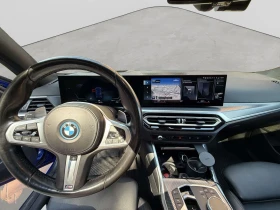 BMW 330 e xDrive Touring, снимка 9