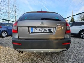 Skoda Octavia 2.0 TDI SCOUT, снимка 5