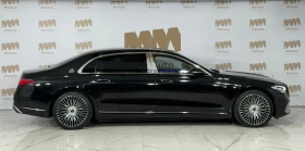 Mercedes-Benz S 680 Maybach* 4Matic* ChauffeurPack* TV* HuD* Burmester, снимка 3