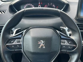 Peugeot 3008 1.5 Bluehdi automatic , снимка 11