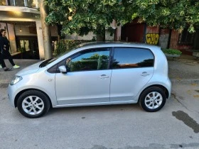 Skoda Citigo, снимка 3