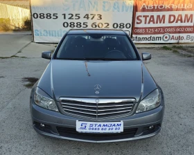 Mercedes-Benz C 220 2.2cdi 170hp 646 avtomat, снимка 3