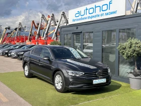 VW Passat BUSINESS/2.0TDI/150k.c./7-DSG/ГАРАНЦИЯ - 37900 лв. - 13215110 | Car24.bg