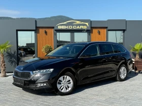 Skoda Octavia Нов внос от Белгия!!!
