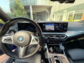 Обява за продажба на BMW 330 e xDrive Touring ~84 000 лв. - изображение 9