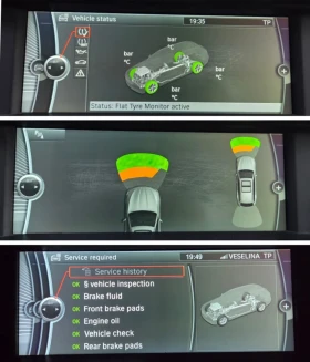 Обява за продажба на BMW 525 3.0 d, 8 скорости, сменени вериги и лагери ~18 499 лв. - изображение 10 | Auto.bg Обява за продажба на BMW 525 3.0 d, 8 скорости, сменени вериги и лагери ~18 499 лв. - изображение 10