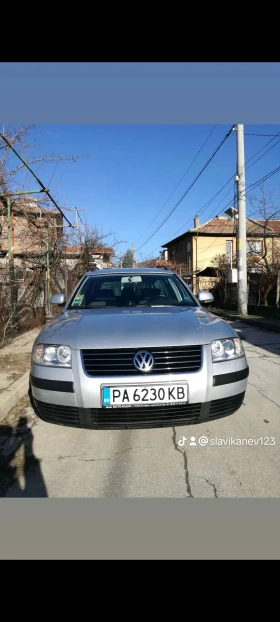 Обява за продажба на VW Passat 1.9 131 ~4 600 лв. - изображение 1