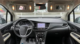 Opel Mokka X 1.4 6-скорости! Газ! Нави! Камера! - 9300 € / 18189.22 лв. - 24435806 12