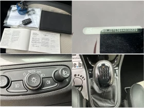 Opel Mokka X 1.4 6-скорости! Газ! Нави! Камера! - 9300 € / 18189.22 лв. - 24435806 17
