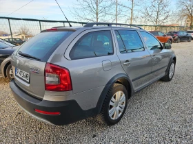 Skoda Octavia 2.0 TDI SCOUT - 7350 € / 14375.35 лв. - 29306250 4