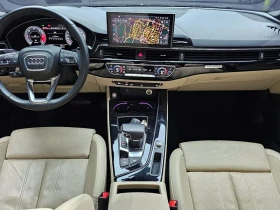 Audi A5 2.0 TDI Quattro - 25935 € / 50724.45 лв. - 85523153 7