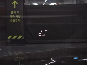 Audi A5 2.0 TDI Quattro - 25935 € / 50724.45 лв. - 85523153 17