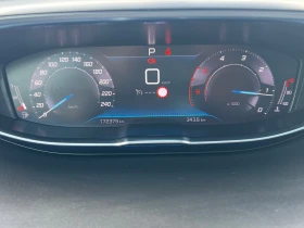 Peugeot 3008 1.5 Bluehdi automatic  | Auto.bg — изображение 10