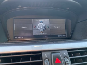 BMW 525 LCI 197hp | Mobile.bg � ����� ������ 16