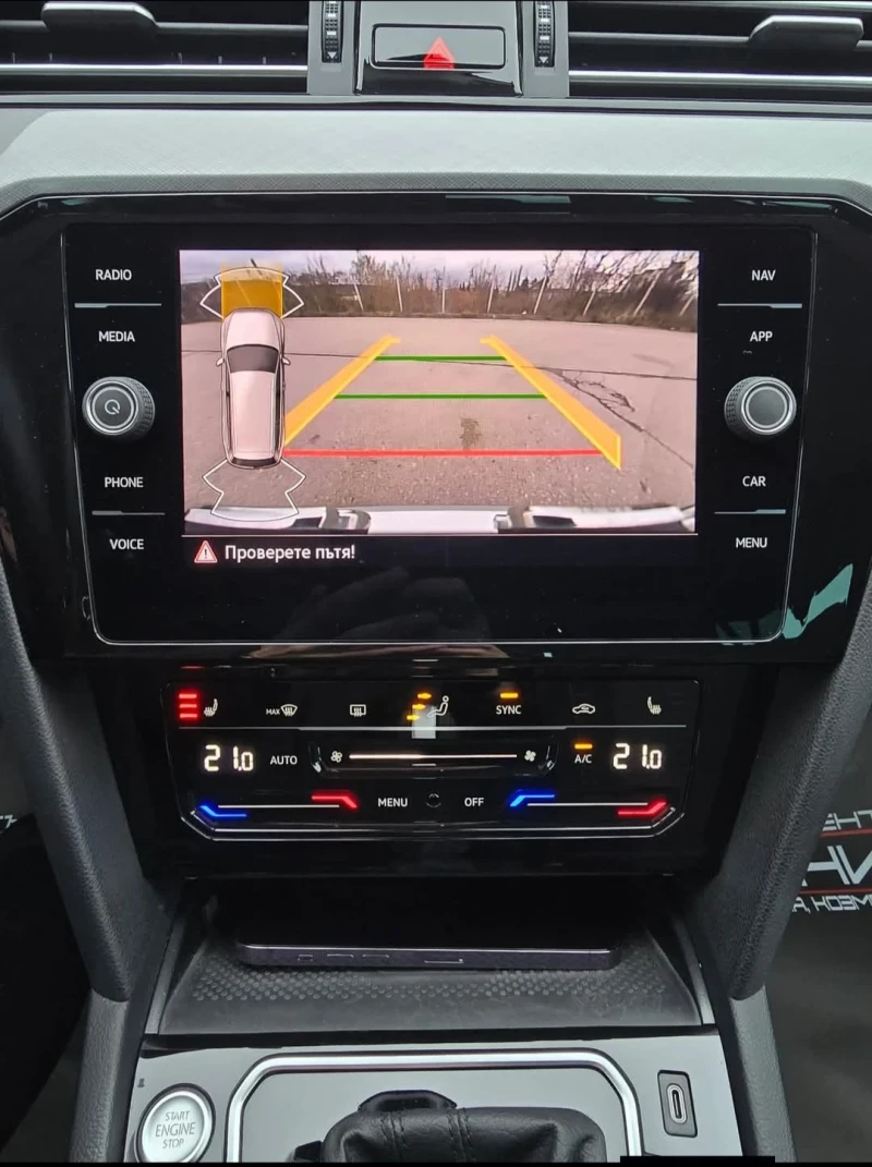 VW Passat 4MOTION, снимка 6 - Автомобили и джипове - 52587398