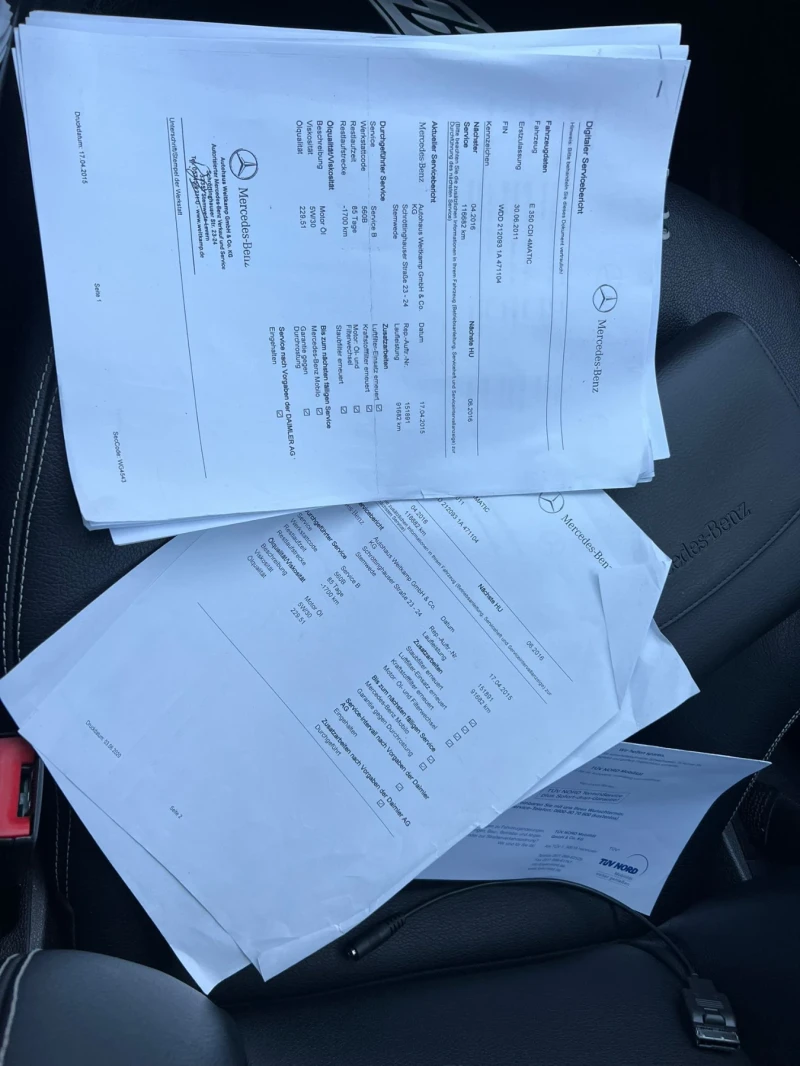 Mercedes-Benz E 350 AMG/PANORAMA/FULL SERVICE, снимка 17 - Автомобили и джипове - 52854896