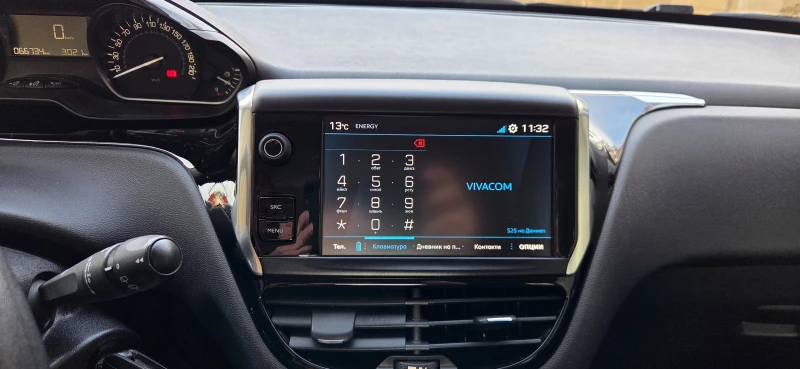 Peugeot 208 66734км., снимка 13 - Автомобили и джипове - 53556641