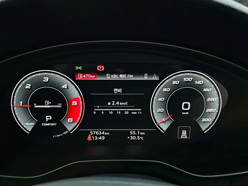 Audi A5 2.0 TDI Quattro, снимка 8 - Автомобили и джипове - 54145936