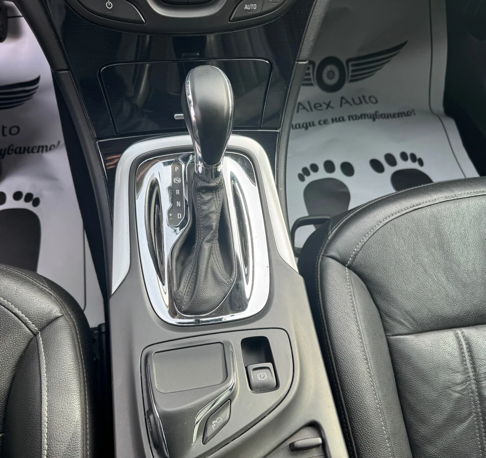 Opel Insignia 44 / Sport Tourer / Automatic /  | Mobile.bg   14