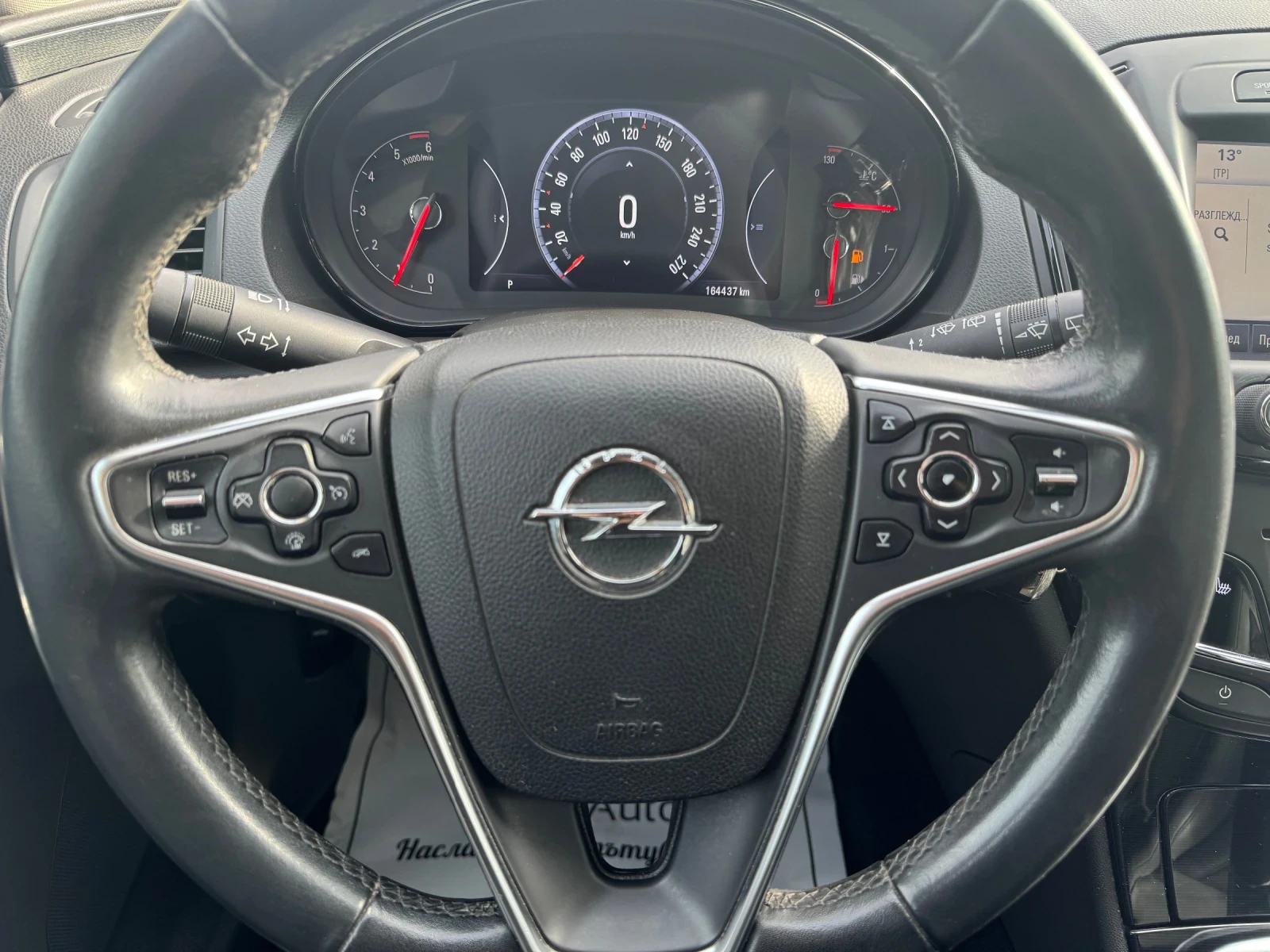 Opel Insignia 44 / Sport Tourer / Automatic /  | Mobile.bg   13