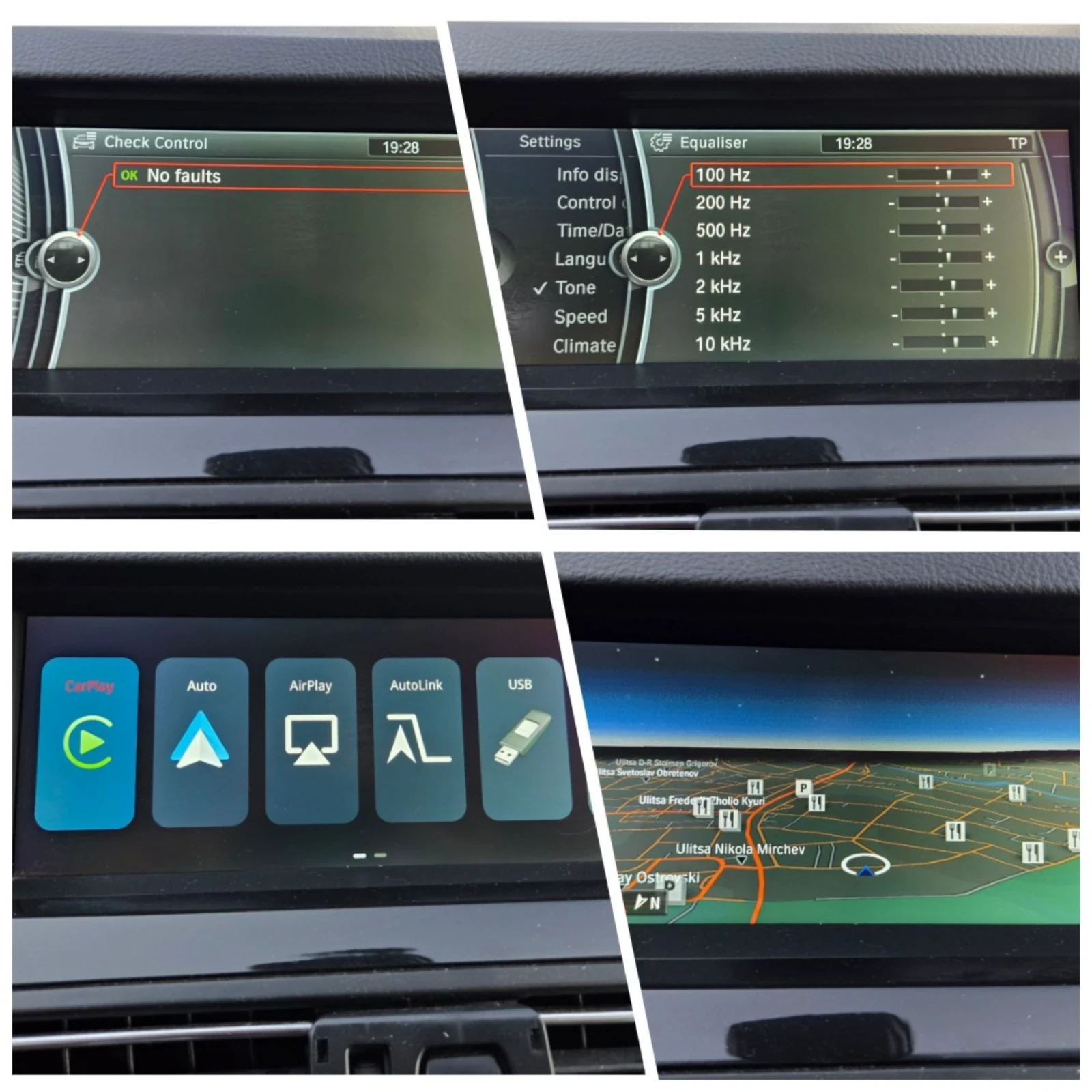 BMW 525 3.0 d, 8 скорости, сменени вериги и лагери - изображение 10