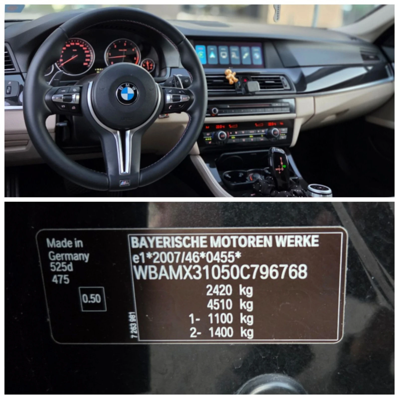 BMW 525 3.0 d, 8 ,     | Mobile.bg   12