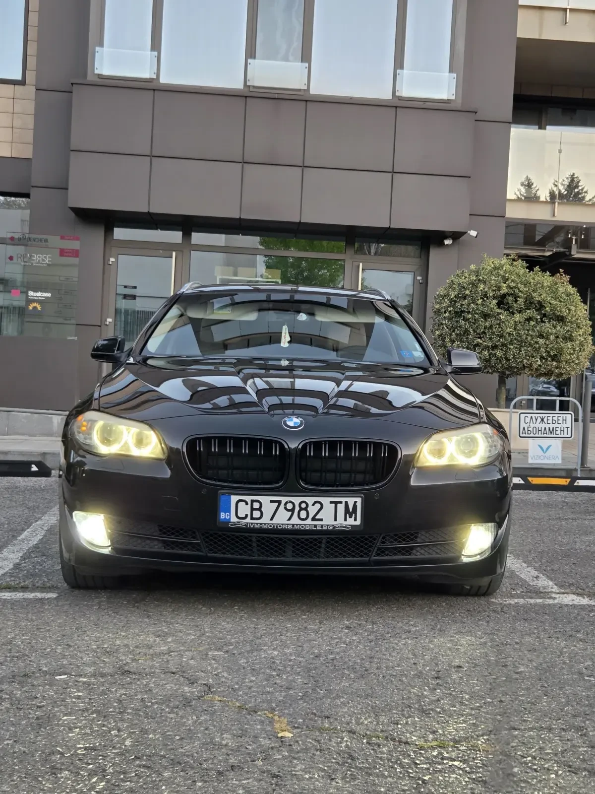 BMW 525 3.0 d, 8 скорости, сменени вериги и лагери - изображение 2